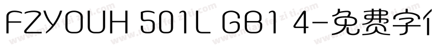 FZYOUH 501L GB1 4字体转换